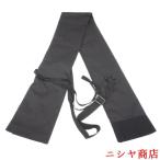  меч пакет плечо .. есть меч ремешок . пакет трос настройка место хранения сумка японский меч деревянный меч бамбуковый меч .. kendo будо инструмент хранение место хранения перевозка техническое обслуживание tool инвентарь 