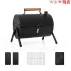 バーベキューコンロ 4-6人用 ポータブルグリル BBQ 鉄板付 網付 アウトドア キャンプ 焼き台 軽量 携帯 焚火台 燻製 コンロ 蓋付