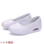 船型底ナースシューズ レディース �