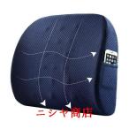  низкая упругость подушка подкачка сиденья ткань to.. соус стул автомобильный поясница подушка движение relax установка частота настройка возможность покрытие ... постельные принадлежности осанка гарантия .