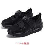 厚底スニーカー レディース ナース�