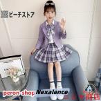 ショッピング入学式 スーツ 女の子 入学式 スーツ 女の子 卒園式 子供服 スーツ女の子 キッズ フォーマル 入学式スーツ 子供スーツ ピンク ラベンダー 結婚式 七五三 発表会 セット