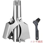  носовые волосы резчик ручной этикет резчик промывание в воде перевозка простой нос .. царапина присоединение нет безопасность чистый чувство springs принятие оборудование для жилищного строительства сооружение техническое обслуживание tool 