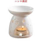 アロマポット 陶器 キャンドル フレ