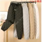 レディースダウンパンツ 超軽量ダウンパンツ ロングダウンパンツ 防寒 撥水 透湿 ジョガーパンツ 登山 アウトドアパンツ 暖パンツ レディースダウンズボン