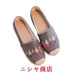  эспадрильи женский Flat . лен casual low cut туфли без застежки jute низ zk летний движение прогулка одежда мода 