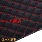  кожзаменитель ткань мотоцикл сиденье машина сиденье ремонт обивка изменение ткань кожзаменитель ткань кожа кожа soft кожа искусственная кожа ткань винил кожа мягкость .