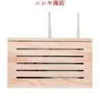  маршрутизатор место хранения box из дерева 42x23.5x11cm орнамент WiFi подставка верх box ракушка ta- слабый электрический ток box оборудование орнамент электропроводка .. интерьер хороший 