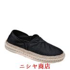  туфли без застежки мужской эспадрильи спортивные туфли low cut Flat для мужчин и женщин парусина "дышит" deck shoes движение прогулка одежда 