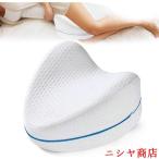  колени подушка Heart type память пена ножек подушка низкая упругость пара подушка .. нерв боль спина ... боль смягчение futoshi .. ножек подушка .. дешево . поддержка . возврат . пассажирский 