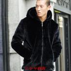  осень-зима мужской меховое пальто меховое пальто защищающий от холода . способ короткий мех жакет искусственный мех мужской пальто ходить на работу мужской внешний жакет теплый 