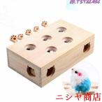  кошка игрушка ... выбивалка кошка ....mogla выбивалка кошка развлечение кошка игрушка домашнее животное товары . раз нехватка -тактный отсутствует аннулирование 