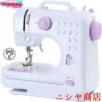  электрический швейная машина compact маленький размер швейная машина для бытового использования швейная машина начинающий 12 видов шов foot контроллер LED под рукой лампа имеется AC адаптер . батарейка АА 