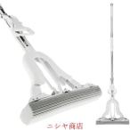  губка швабра эластичный тип швабра пол швабра напольное покрытие пол уборка пол стеклоочиститель . вода швабра Flat швабра длина настройка .. обе для уборная не необходимо ..PVA материалы потолок /