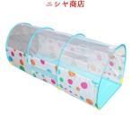  ребенок. тоннель. игрушка ребенок поэтому. точка мяч to Claw ru тоннель, ребенок. .. ощущение тренировка, 1?6 лет. ребенок оптимальный (Color : Blue Size : 130x48x55cm