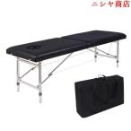  массажный стол легкий складной .. bed Esthe bed 250KG. выдерживающий .. возможно. эластичность .. высокая плотность губка легко складывать . поэтому установка не необходимо место . брать ...