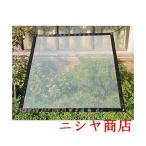 2m*1m навес затенитель от солнца веранда водонепроницаемый затенитель от солнца садоводство парник огород цветок рассада растения выращивание теплица сопутствующие товары прозрачный плёнка навес затенитель от солнца защита от дождя покрытие толстый .