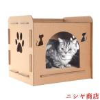  кошка bed кошка house домик для кошек . днем . bed картон house кошка bed холод . меры теплоизоляция защищающий от холода . пол сборка простой высокая плотность ржавчина восстановление простой -тактный отсутствует аннулирование через 