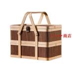  портативный пикник бамбук корзина снэки, хлеб, фрукты,2 слой Hori te- подарочная коробка 