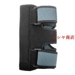  локти скоба локти фиксация оборудование стабилизатор локти сон поддержка, сяку . нерв .., локти часть труба .. группа,goru мех, теннис, мужчина . локти скоба локти Sprint . использование 