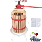 ..... контейнер грейпфрут .. диафрагмирования контейнер ручное управление сок ... контейнер соковыжималка 6L рука соковыжималка фрукты плоды ручная работа давление . машина свежий соковыжималка полный -