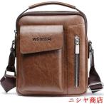 ショルダーバッグ メンズ 斜めがけ 