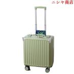  чемодан Carry кейс машина внутри принесенный 30L дорожная сумка USB зарядка .TSA блокировка установка алюминиевая рама супер-легкий маленький размер ударопрочный тихий звук двойной литейщик 360 раз вращение 