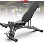  складной 90°sito выше регулировка возможный наклонение складной bench, нога растягивание имеется вес bench, Home Jim .. движение для нога Karl, Flat .