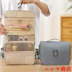 送料無料 化粧ポーチ 化粧バッグ メイクポーチ 大容量 大きめ 使いやすい ハンドル付き 機能的 ポケット多い 化粧道具 収納 持ち運び 耐用性