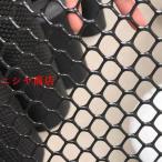  забор сетка защита от животных наружный . двор промышленность для сад сеть чёрный, садоводство, олень, заяц, курятина, дом . для пластик сетка забор roll - домашнее животное кроме того, 