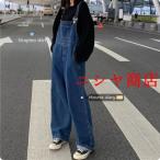  комбинезон Denim женский комбинезон все в одном джинсы Denim брюки брюки взрослый ko-te комбинезон свободно широкий распорка взрослый красивый .ka
