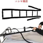  bed пассажирский поручень bed для .. израсходованный поручень bed пассажирский .. израсходованный пассажирский поручень уход для боковой направляющие 5 лестница 1.3?2m регулировка возможность простой установка максимальный нагрузка 150kg скольжение останавливаться 