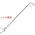  эластичный тип змея .. палка самый длинный 150cm Sune -k catcher змея захват палка змея меры . брать . палка Magic рука ступица . Magic рука длинный ( серебряный )