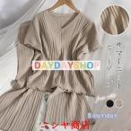 パンツ セットアップ レディース Tシャツ ブラウス 半袖 カジュアル ワイドパンツ サマーニット 無地 きれいめ ロングパンツ 体型カバー 着痩せ