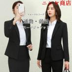  костюм женский костюм tops деловой костюм черный lik route костюм жакет чистый .