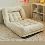  диван-кровать низкий диван - диван диван-кушетка низкий диван диван-кровать сиденье "zaisu" складной складной низкий диван - диван-кровать низкий диван темно синий pa