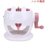  вязальная машина,2 2 шт. игла плетеный панель вращение двойной вязаный тканый машина, вязальная машина машина ткань машина комплект, Smart ткань вязание круг вязальная машина DIY для (1#)