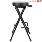  гитара подставка стул стул складной гитара установить музыкальные инструменты табурет гитара .. язык . стул электрический гитара тренировка для складной стул исполнение для гитара подставка 