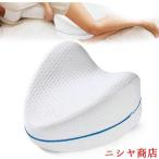 колени подушка, Heart type память пена ножек подушка, сон целый форма рука ... нерв боль спина ... боль смягчение futoshi .. ножек подушка . использование 