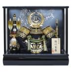 写真立てオルゴール付き京寿 五月人形 兜飾り ケース入り コンパクト 間口43cm 12号徳川緑兜ケース飾り YN31331GKC 徳川家康 kabuto-49