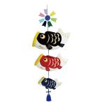 五月人形 吊りふわふわ 鯉のぼり 間口39.5cm x 奥行13cm x 高さ105cm