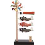  коинобори мир .. miso . способ коинобори ( маленький ) подставка высота 48cm кукла для празника мальчиков koinobori 