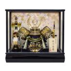 京寿 五月人形 兜飾り 弓太刀付  12号緑徳川兜ケース飾り YN30331GKC 徳川家康 kabuto-49