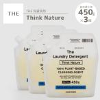 THE 洗濯洗剤 詰め替え用 Think Nature 450g×3個セット 衣類用 エコ 部屋干し 節水 節電 時短 すすぎ0回 中川政七