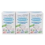 moli пятно Smile tento плюс 120 таблеток входить 3 коробка комплект искусственный зуб моющее средство общий искусственный зуб часть искусственный зуб non Class p искусственный зуб двоякое применение Ag+