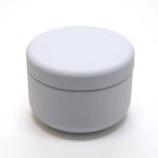 【セール・在庫限り】お茶筒 茶缶 おしゃれ モダン プチ缶 ホワイト 内容量 約20g 缶