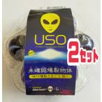  тест есть копчение Tama .6 штук входит 2 комплект не проверка копчение предмет body USO Fukushima город .. район тысяч . лес UFO основа земля стойка mid 