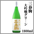 商品画像3