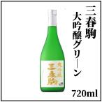 商品画像3