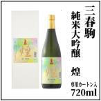 商品画像3